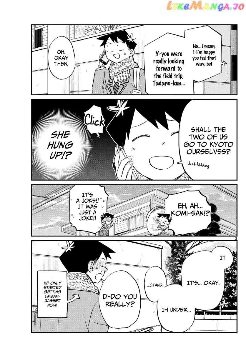 Komi Can